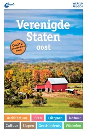 Omslag van Verenigde Staten Oost