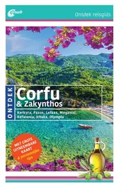 Omslag van Ontdek Corfu & Zakynthos