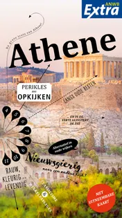 Omslag van Athene