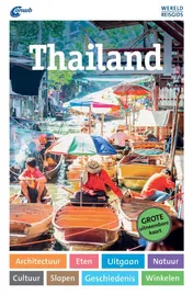 Omslag van Thailand