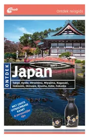 Omslag van Japan