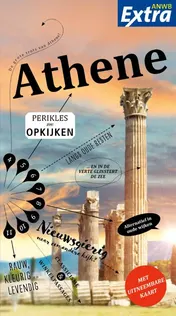 Omslag van Athene