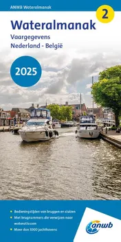Omslag van 2 - 2025