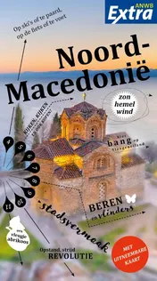 Omslag van Noord Macedonië