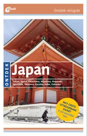 Omslag van Japan