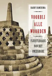 Omslag van Voorbij alle woorden