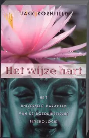 Omslag van Het wijze hart