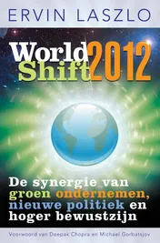 Omslag van 2012
