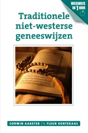 Omslag van Traditionele niet-westerse geneeswijzen