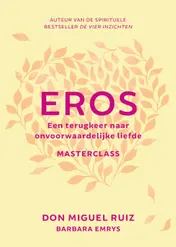 Omslag van Eros
