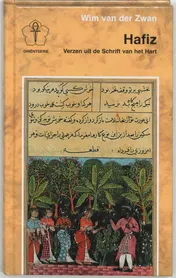 Omslag van Hafiz