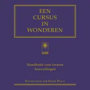 Omslag van Handboek voor leraren, Aanvullingen