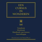 Omslag van Tekstboek, Werkboek, Handboek voor leraren, Aanvullingen