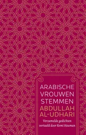Omslag van Arabische vrouwenstemmen