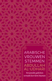 Omslag van Arabische vrouwenstemmen
