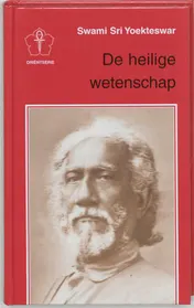 Omslag van De heilige wetenschap