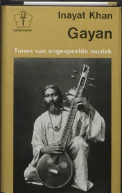 Omslag van Gayan