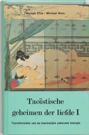 Omslag van 1 Mannelijk