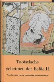 Omslag van 2 Vrouwelijk