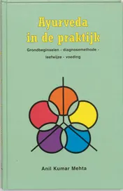Omslag van Ayurveda in de praktijk