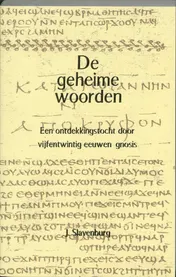 Omslag van De geheime woorden