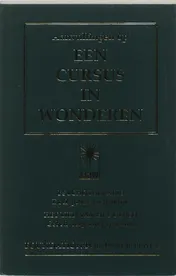 Omslag van Aanvullingen