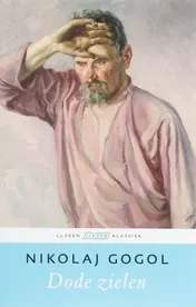 Omslag van Dode zielen
