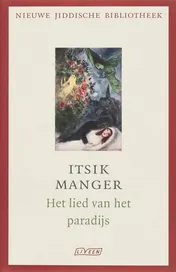 Omslag van Het lied van het paradijs