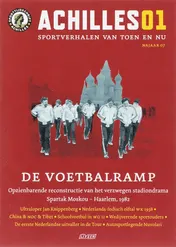 Omslag van 1