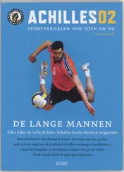 Omslag van 2