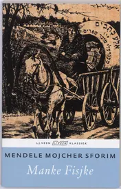 Omslag van Manke Fisjke