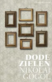 Omslag van Dode zielen