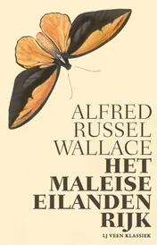 Omslag van Het Maleise eilandenrijk