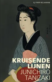 Omslag van Kruisende lijnen