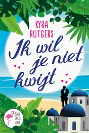 Omslag van Ik wil je niet kwijt!