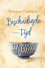Omslag van Beschadigde tijd