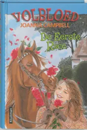 Omslag van De eerste race
