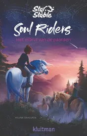 Omslag van Het eiland van de paarden