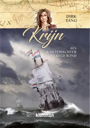 Omslag van Krijn