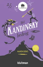 Omslag van Het Kandinsky bedrog