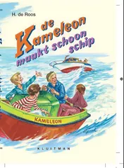 Omslag van De Kameleon maakt schoon schip