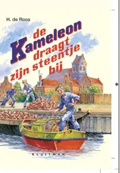 Omslag van De Kameleon draagt zijn steentje bij
