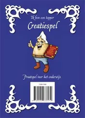 Omslag van Ik ben een topper creatiespel
