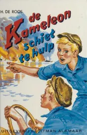 Omslag van de Kameleon schiet te hulp