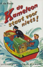 Omslag van de Kameleon staat voor niets!