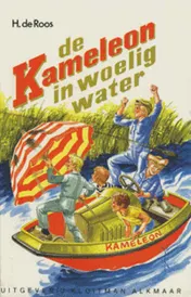 Omslag van De Kameleon in woelig water