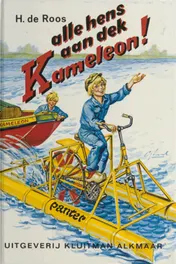 Omslag van Alle hens aan dek Kameleon!