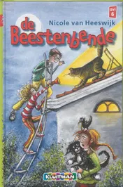 Omslag van De Beestenbende