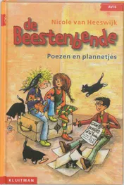Omslag van Poezen en plannetjes