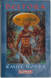 Omslag van Het Zwijgbos